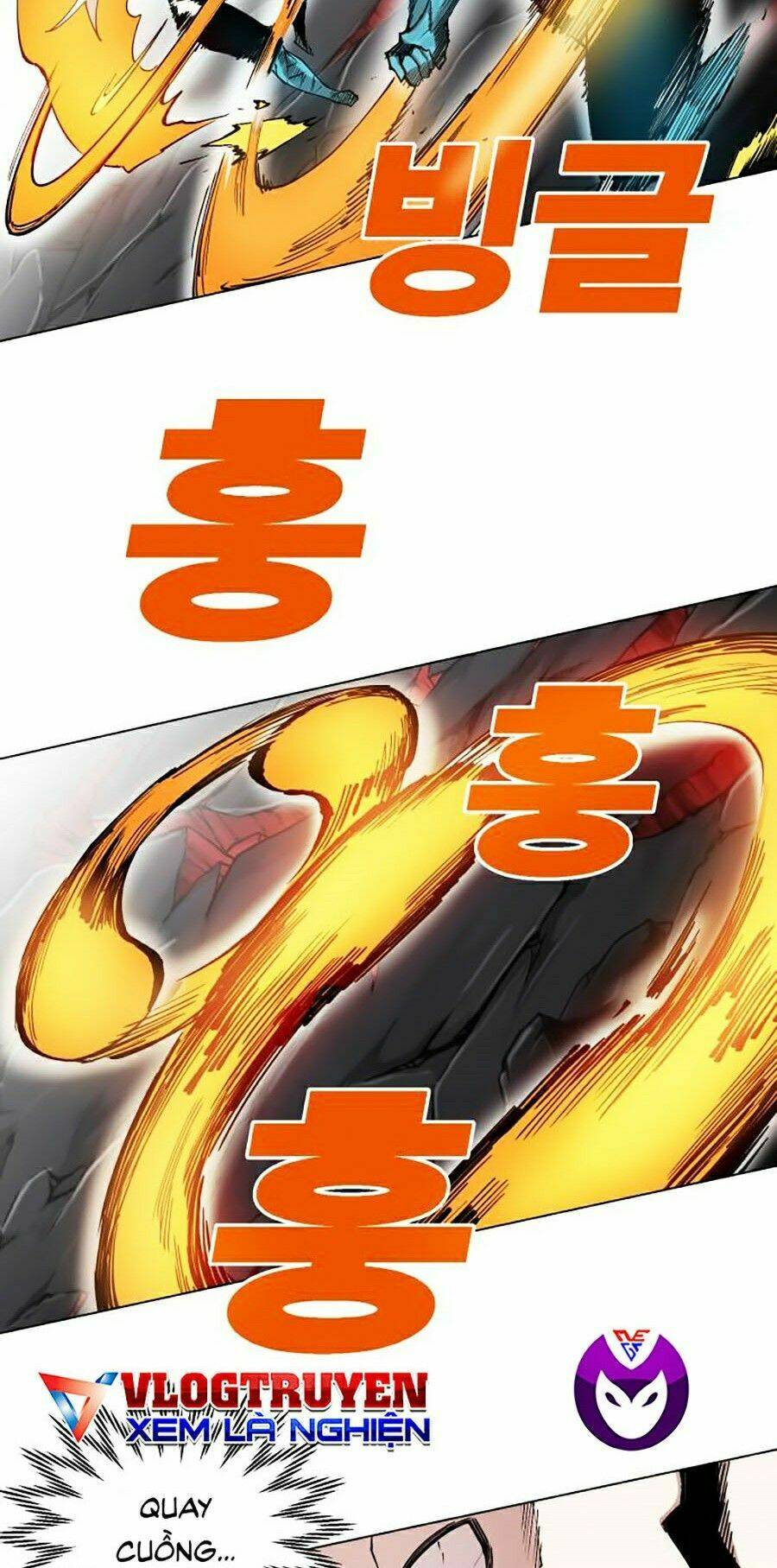 Hard Core Leveling Warrior Ss2: Chapter 93