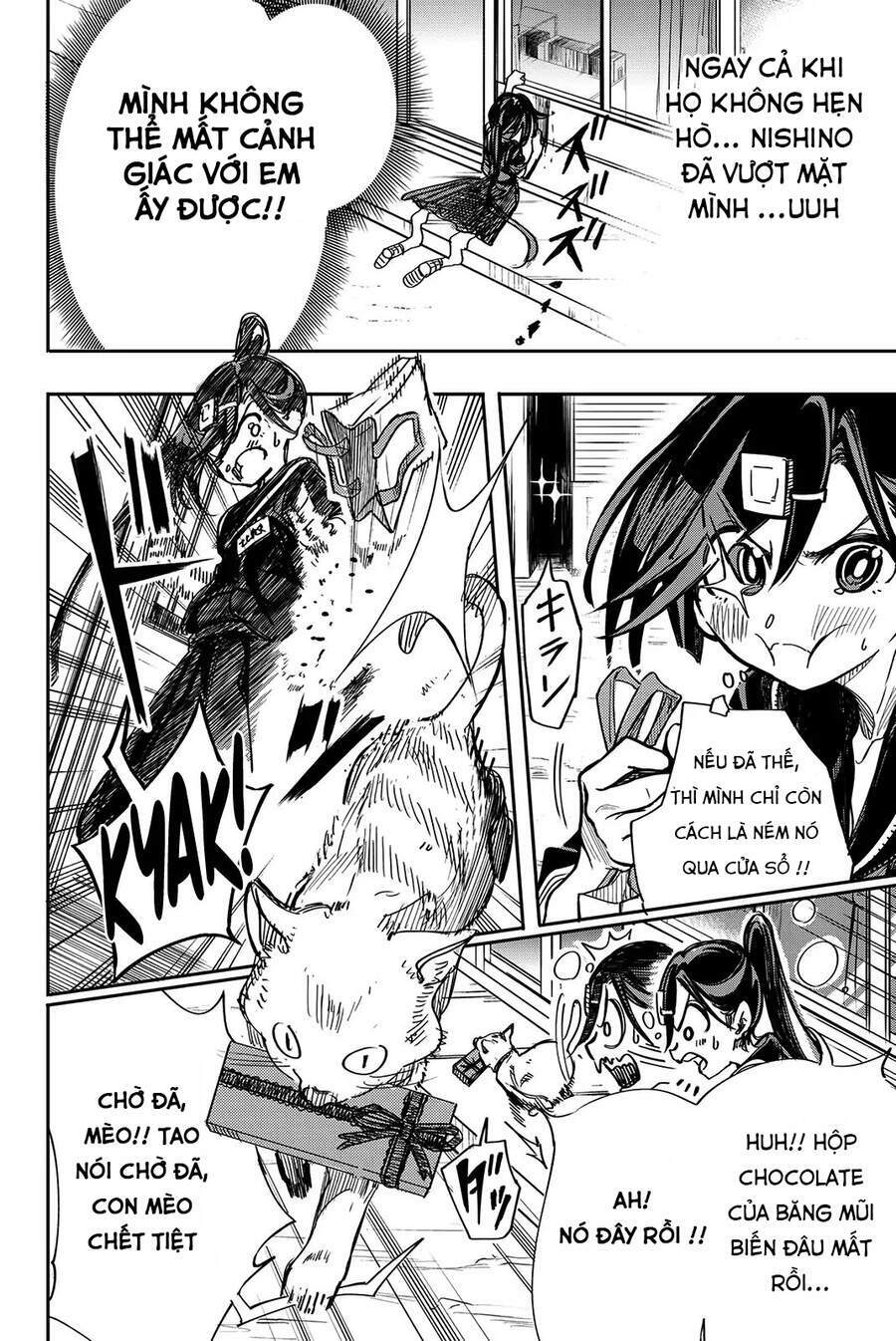 Does She Like Me?: Chapter 15