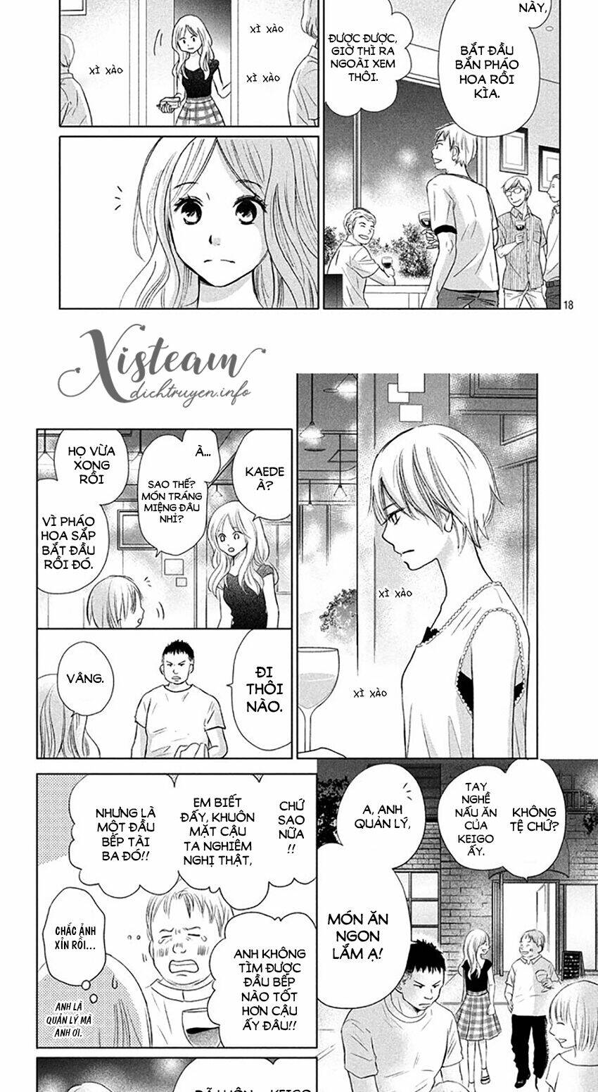 Perfect World (Aruga Rie): Chapter 21
