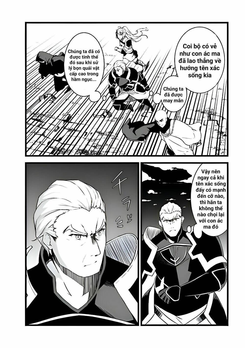 After Spending Hundreds Of Years As A Common Undead, I\’ve Become The Strongest Undead When I Woke Up, Suicidal Undead: Chapter 3