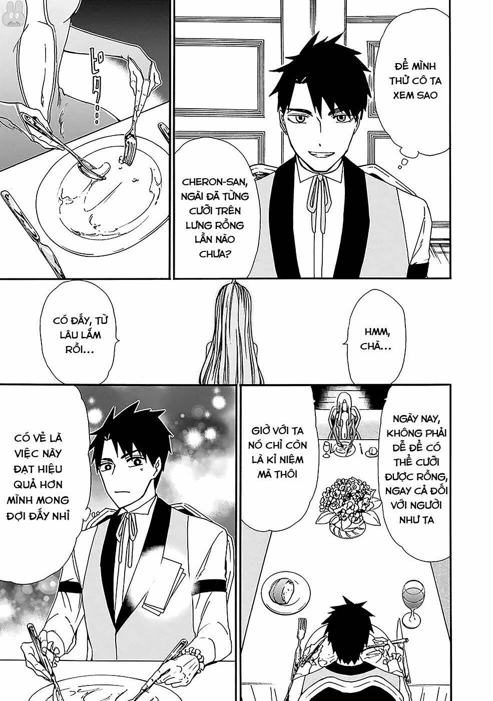 Gensou Gourmet: Chapter 7