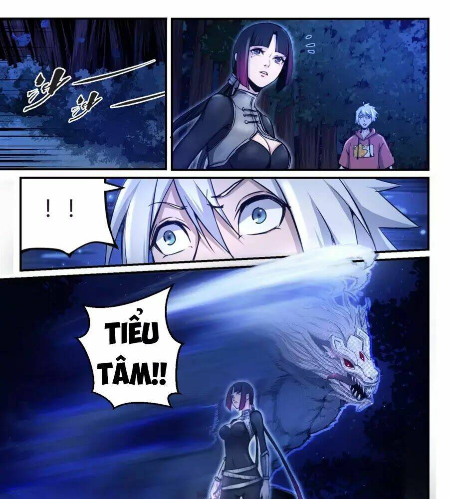 Trảm Yêu Thành Thần: Chapter 1