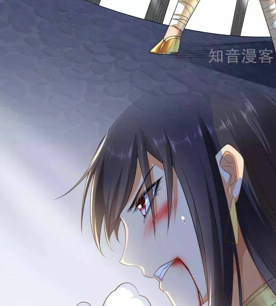 Sủng Hậu Của Vương: Chapter 18