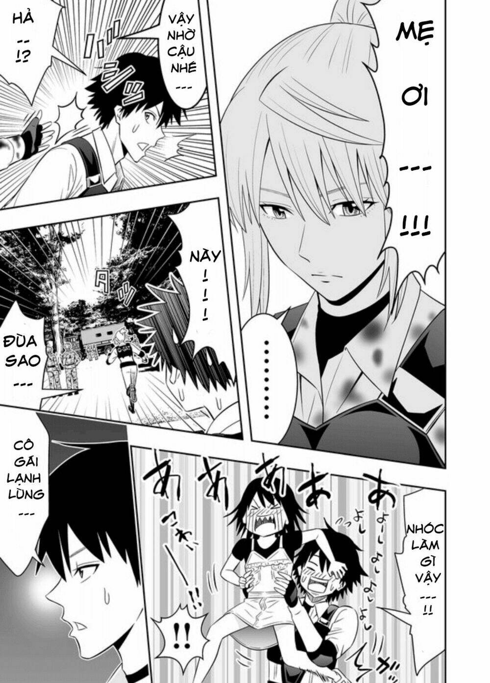 Souzou No Ringo: Chapter 11