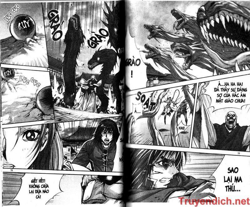 Diêm Đế: Chapter 30.2
