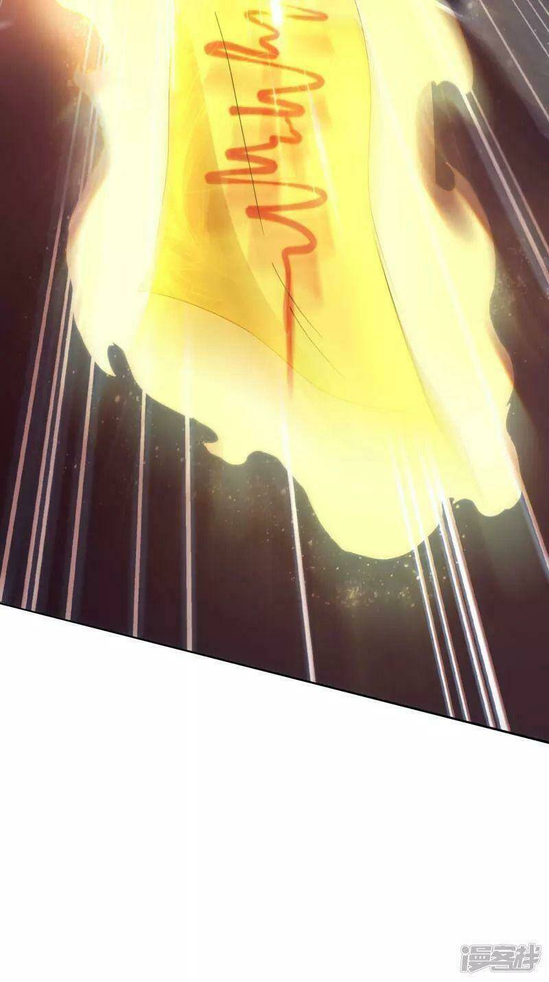 Hồn Đỉnh Thịnh Thiên: Chapter 6