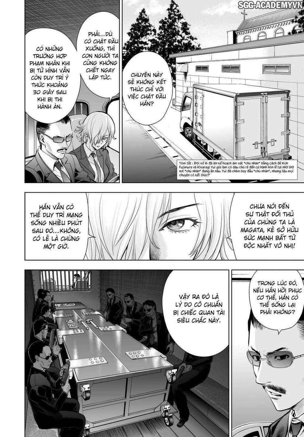 Deathtopia: Chapter 62