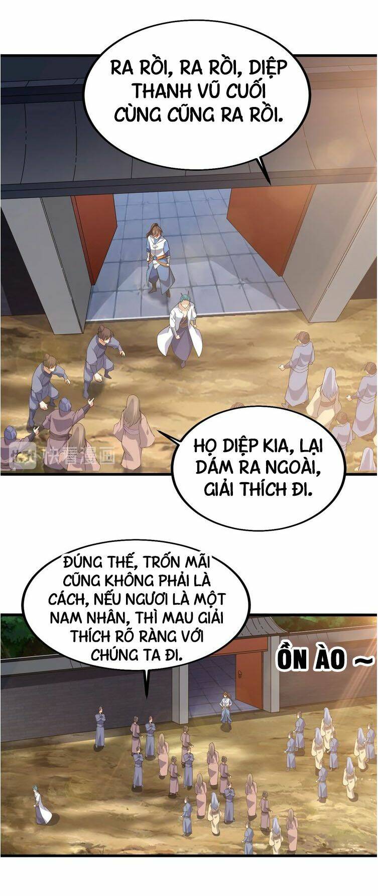 Ngự Thiên Thần Đế: Chapter 51
