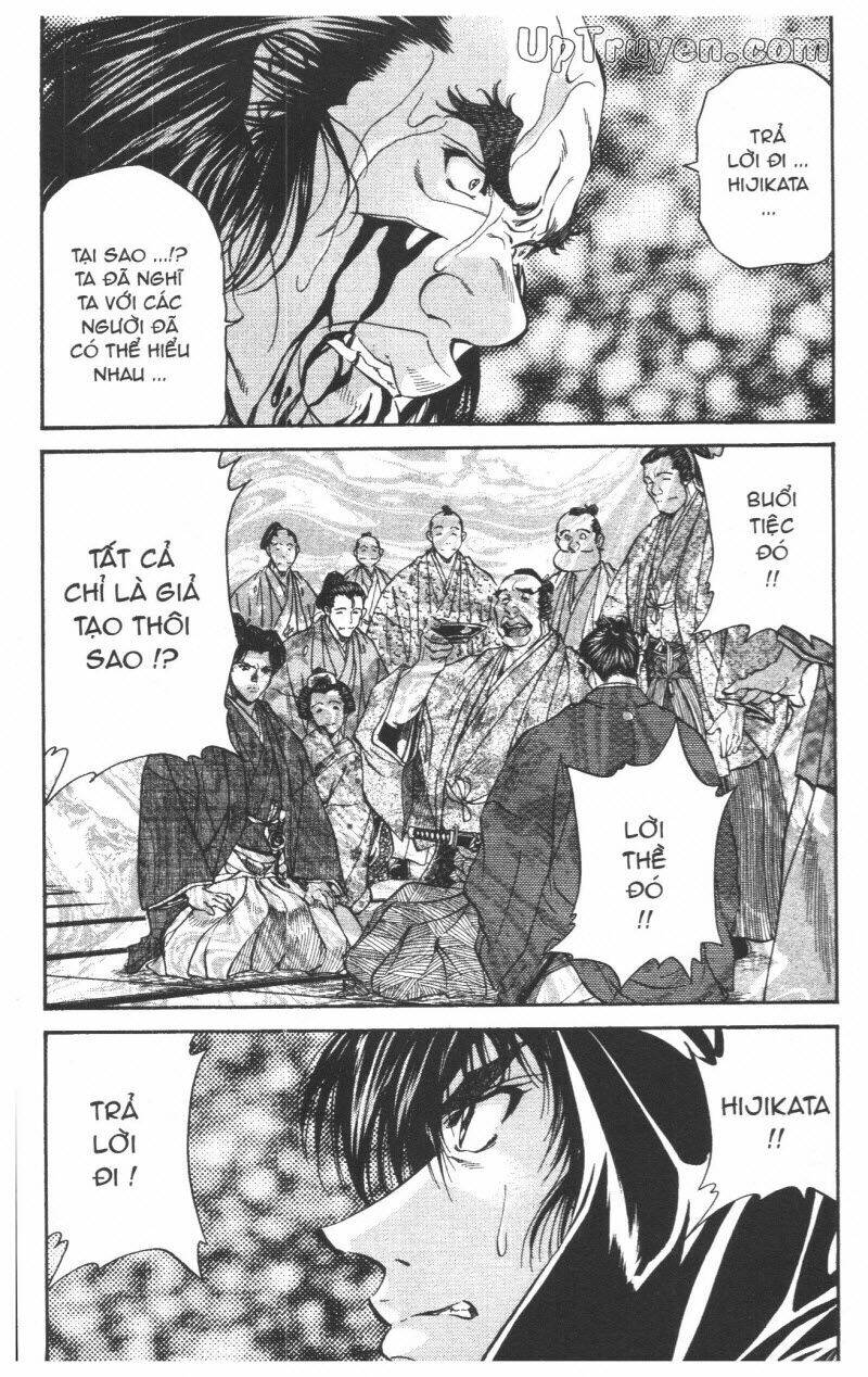 Getsu Seiki - Sayonara Shinsengumi: Chapter 5