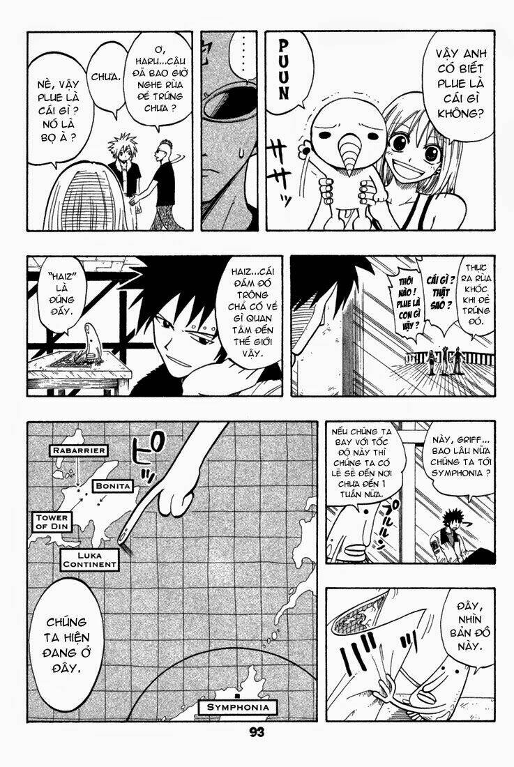 Rave Master: Chapter 75