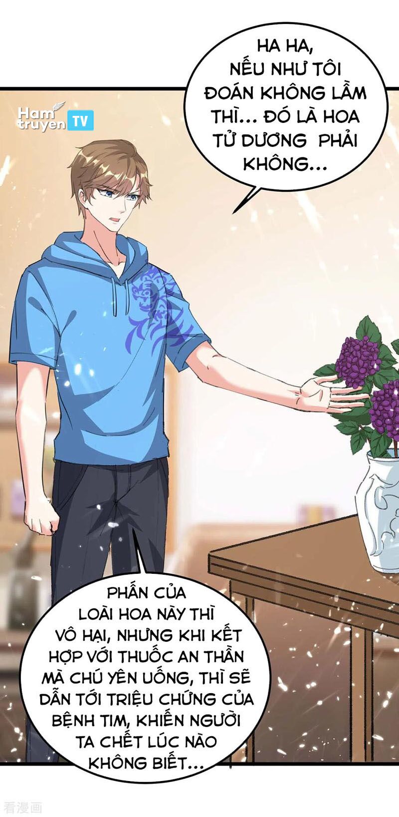 Thần Cấp Thấu Thị: Chapter 172