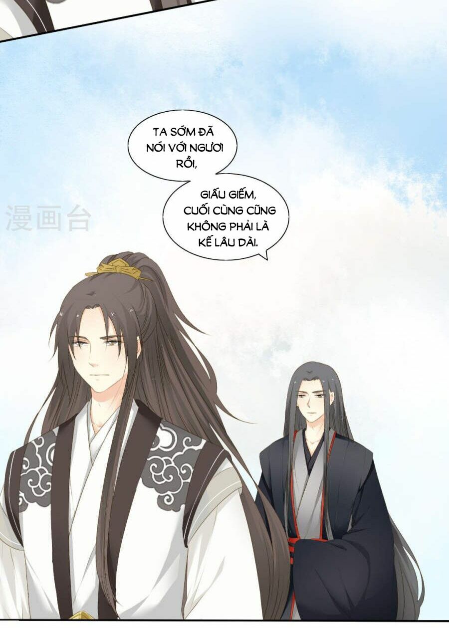 Quy Tự Dao: Chapter 74