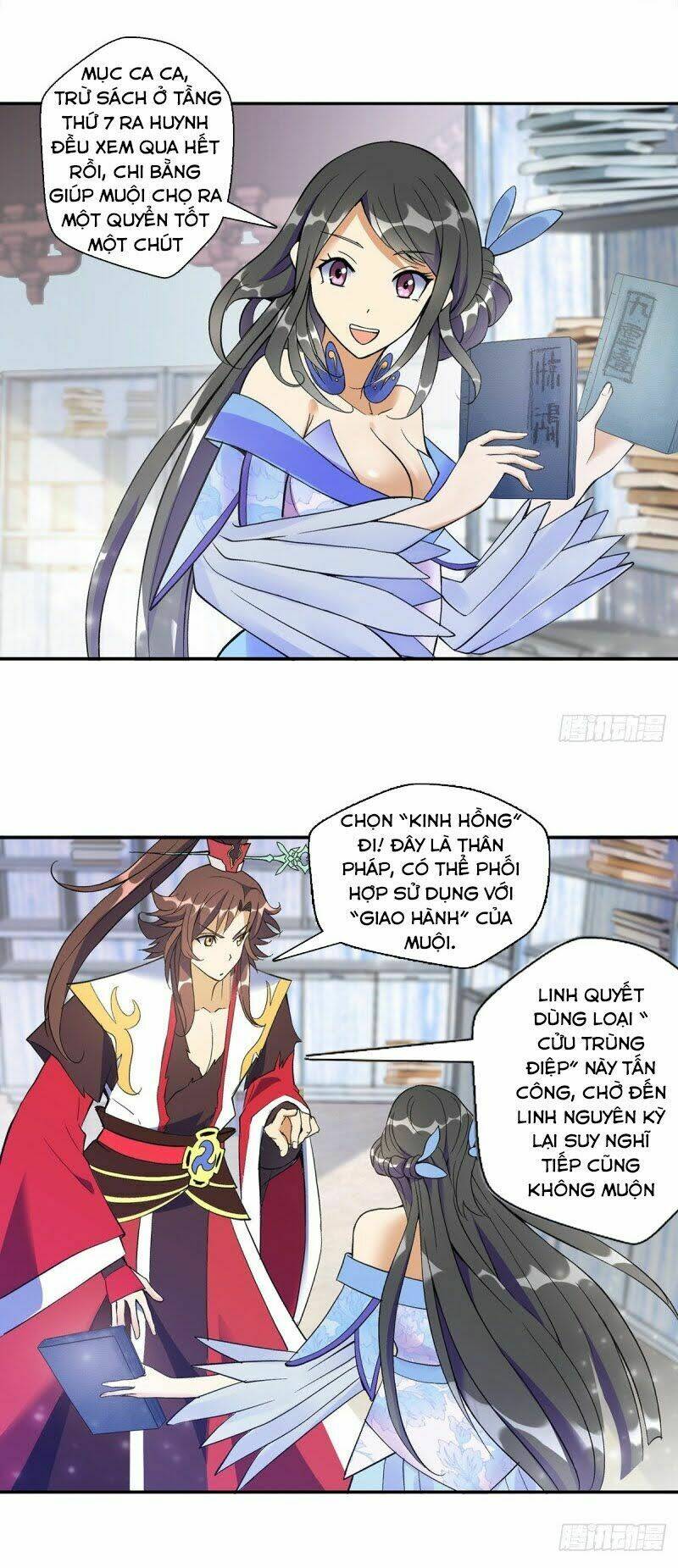 Vạn Thần Tổ Sư: Chapter 12