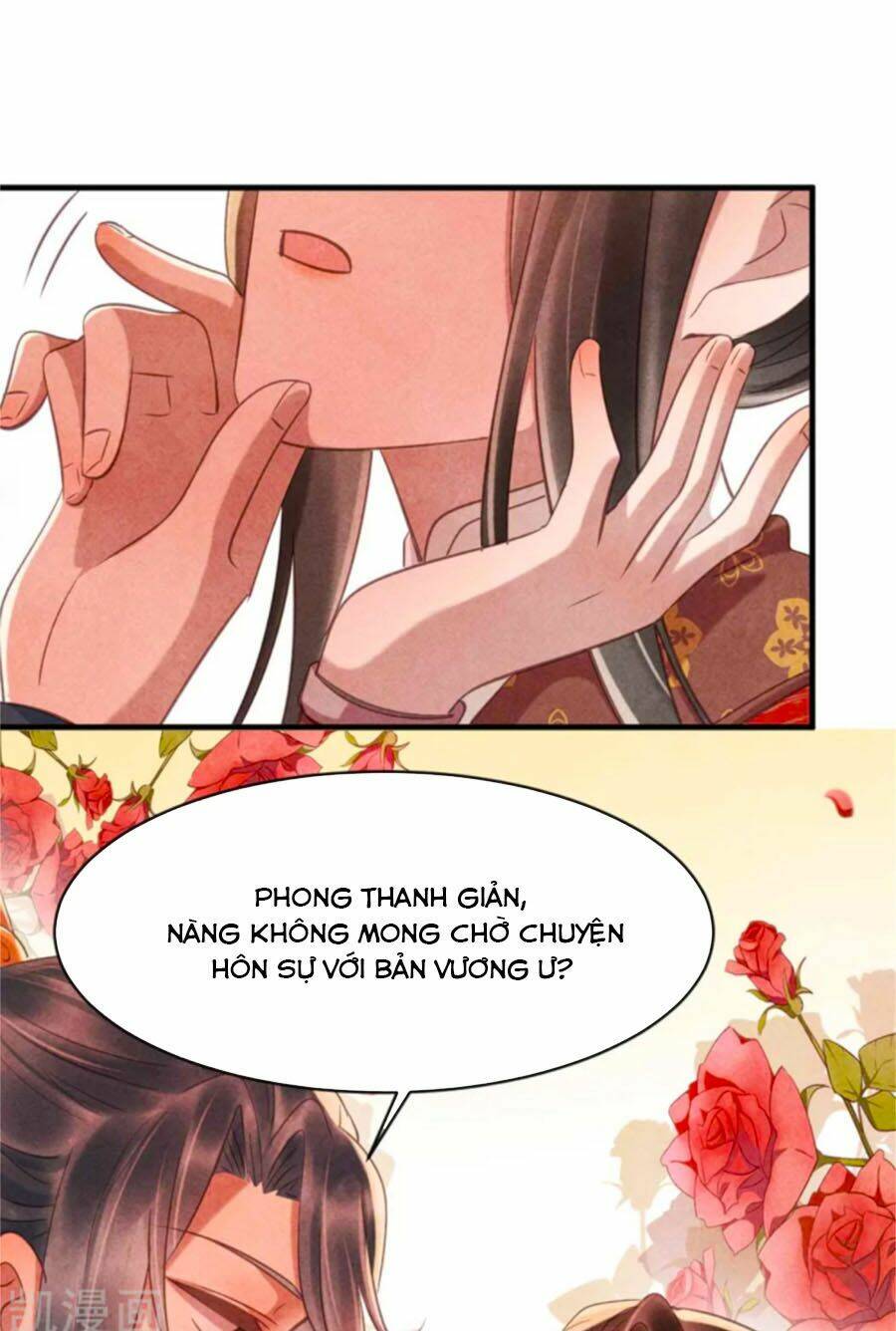 Vương Phi Muốn Trèo Tường: Chapter 80
