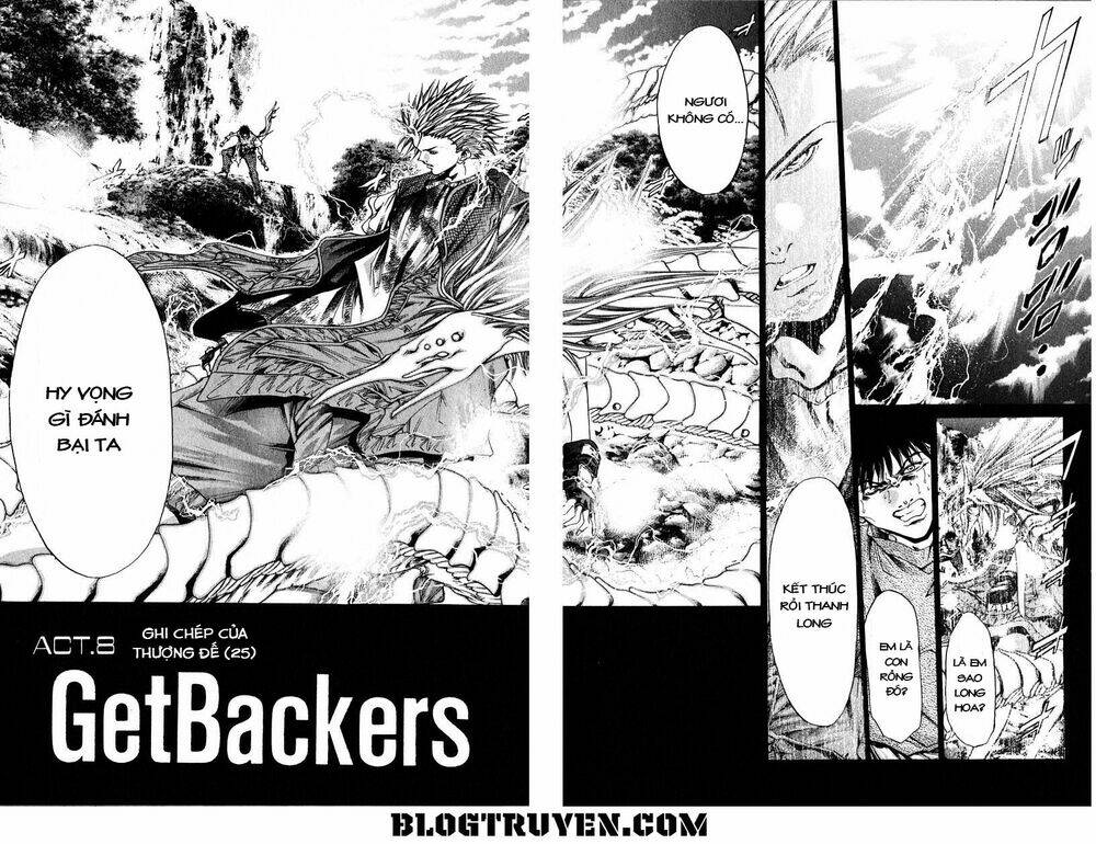 Get Backers: Chapter 139