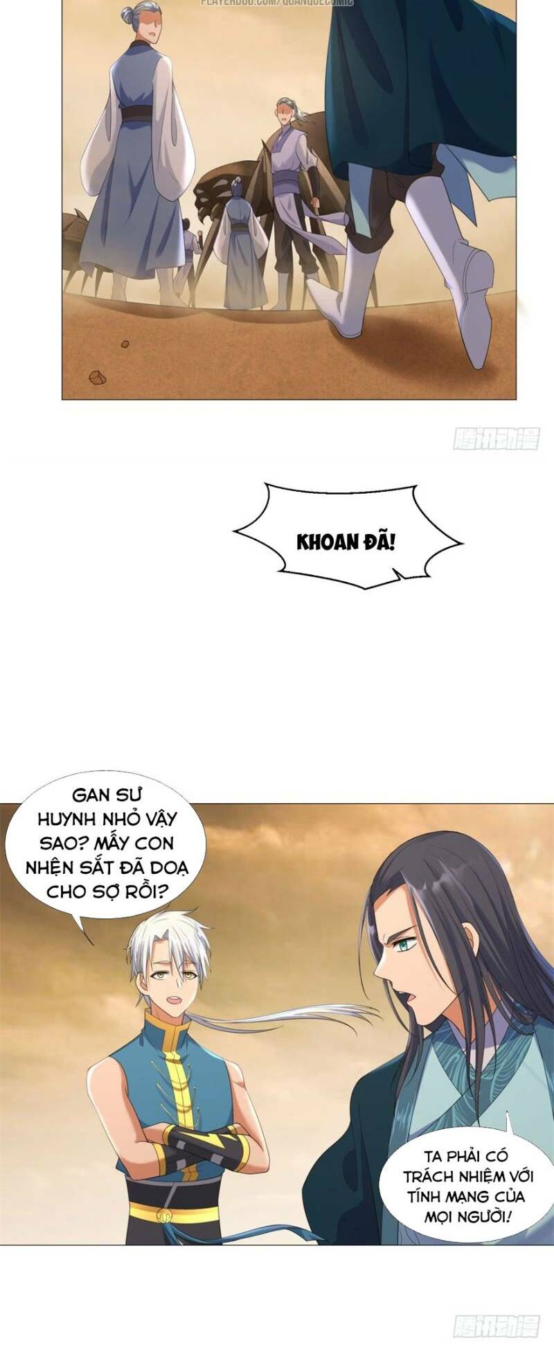 Chí Tôn Trọng Sinh: Chapter 17