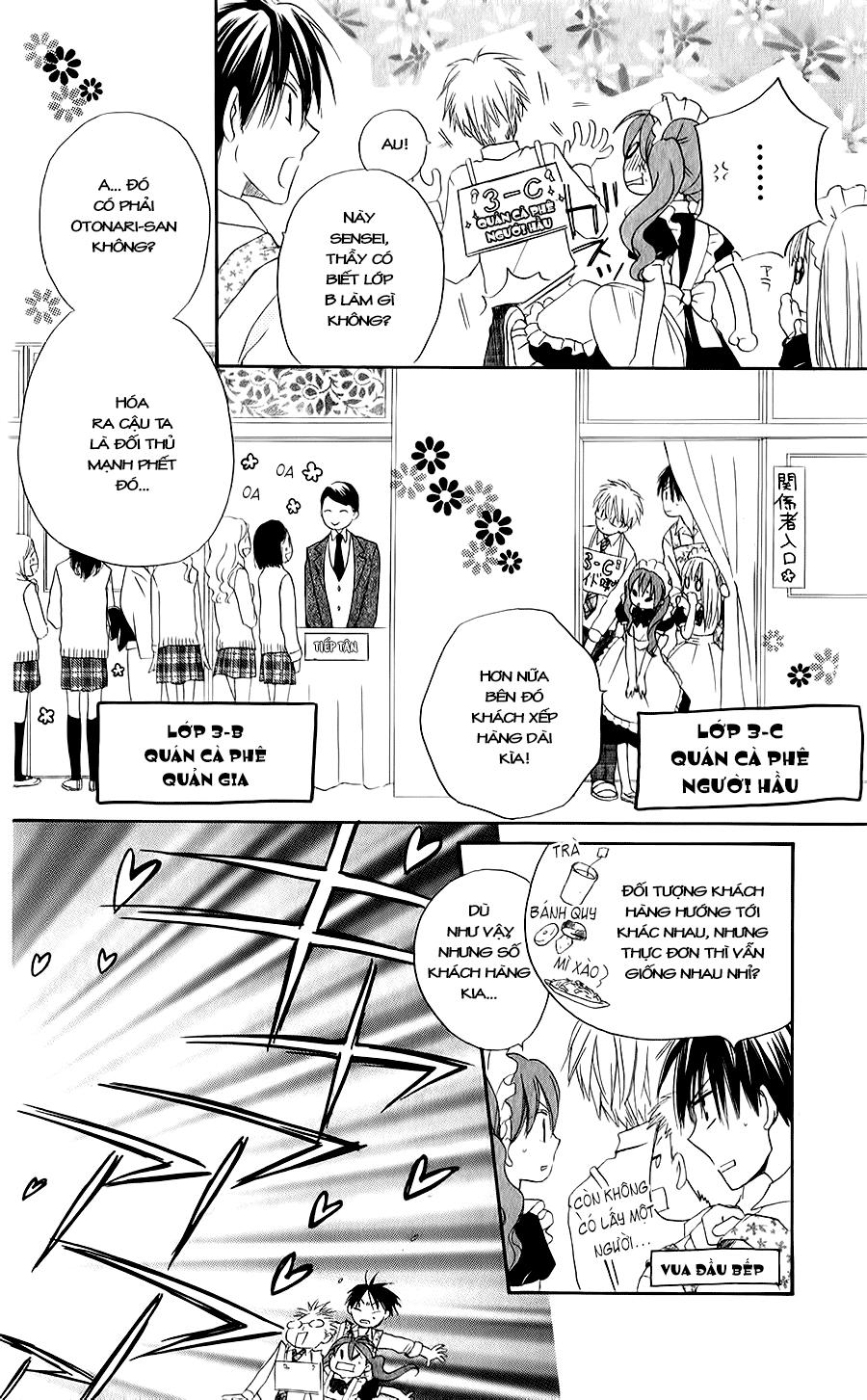 Faster Than A Kiss: Chapter 45