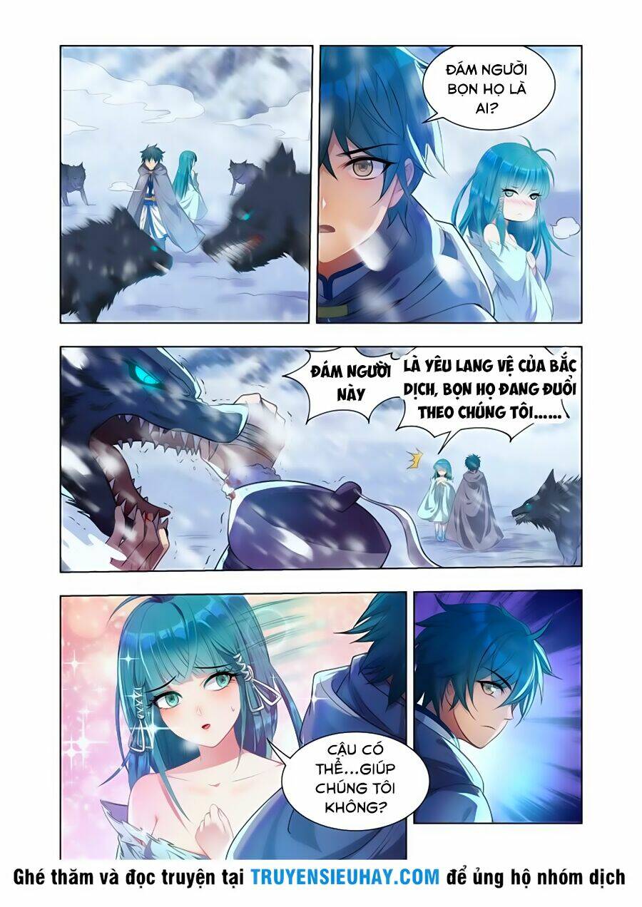 Vạn Giới Thần Chủ: Chapter 12