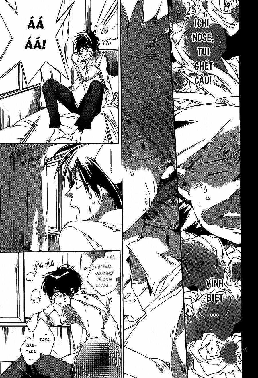 Tetsugaku Letra: Chapter 7