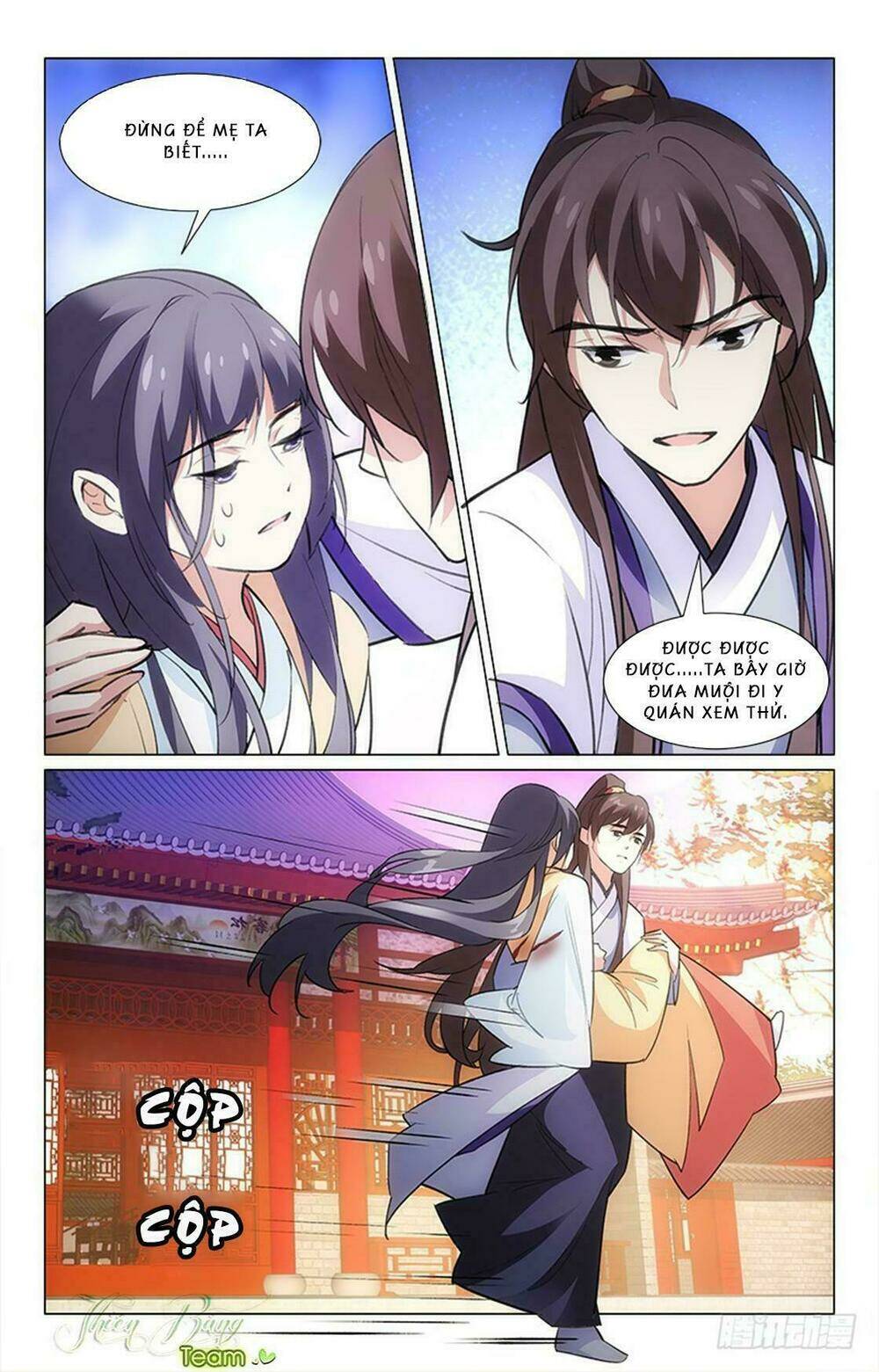 Hậu Cung Kinh Mộng: Chapter 13