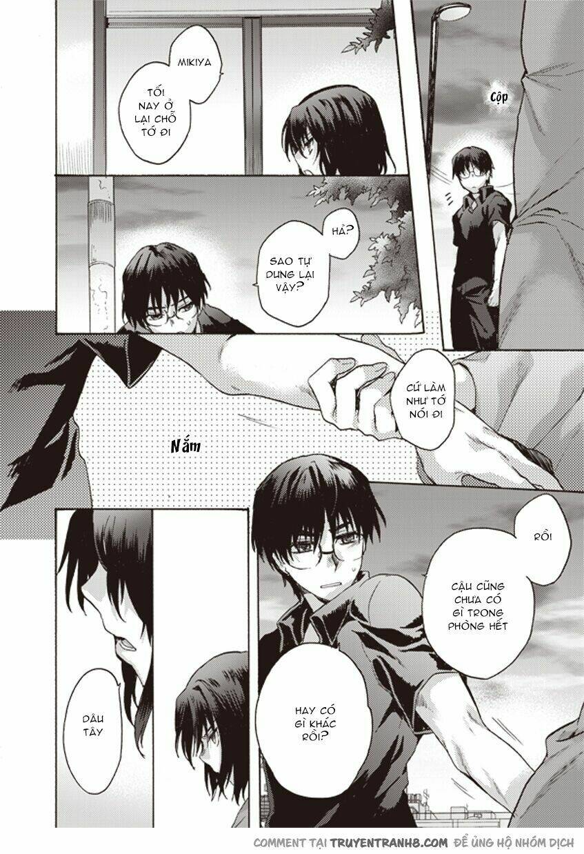 Kara No Kyoukai - The Garden Of Sinners: Chapter 3