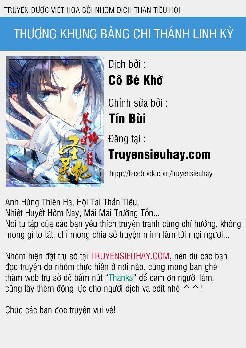 Thương Khung Bảng Chi Thánh Linh Kỷ: Chapter 44