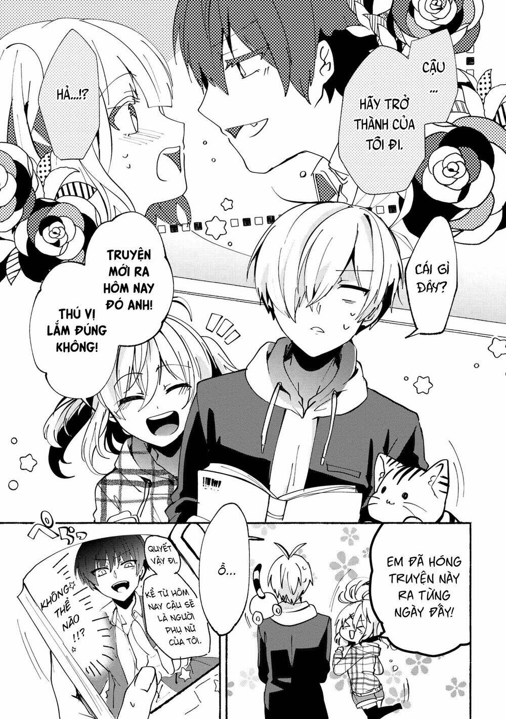 Pashiri Na Boku To Koisuru Banchou: Chapter 72