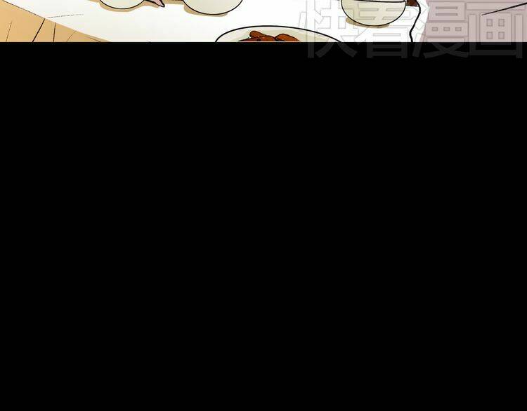 Ông Bà Nội Tuổi 17: Chapter 2