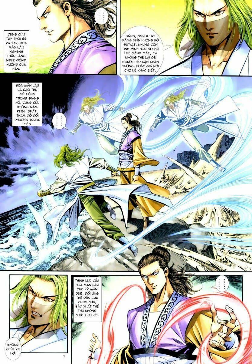 Lục Tiểu Phụng - U Linh Sơn Trang: Chapter 14