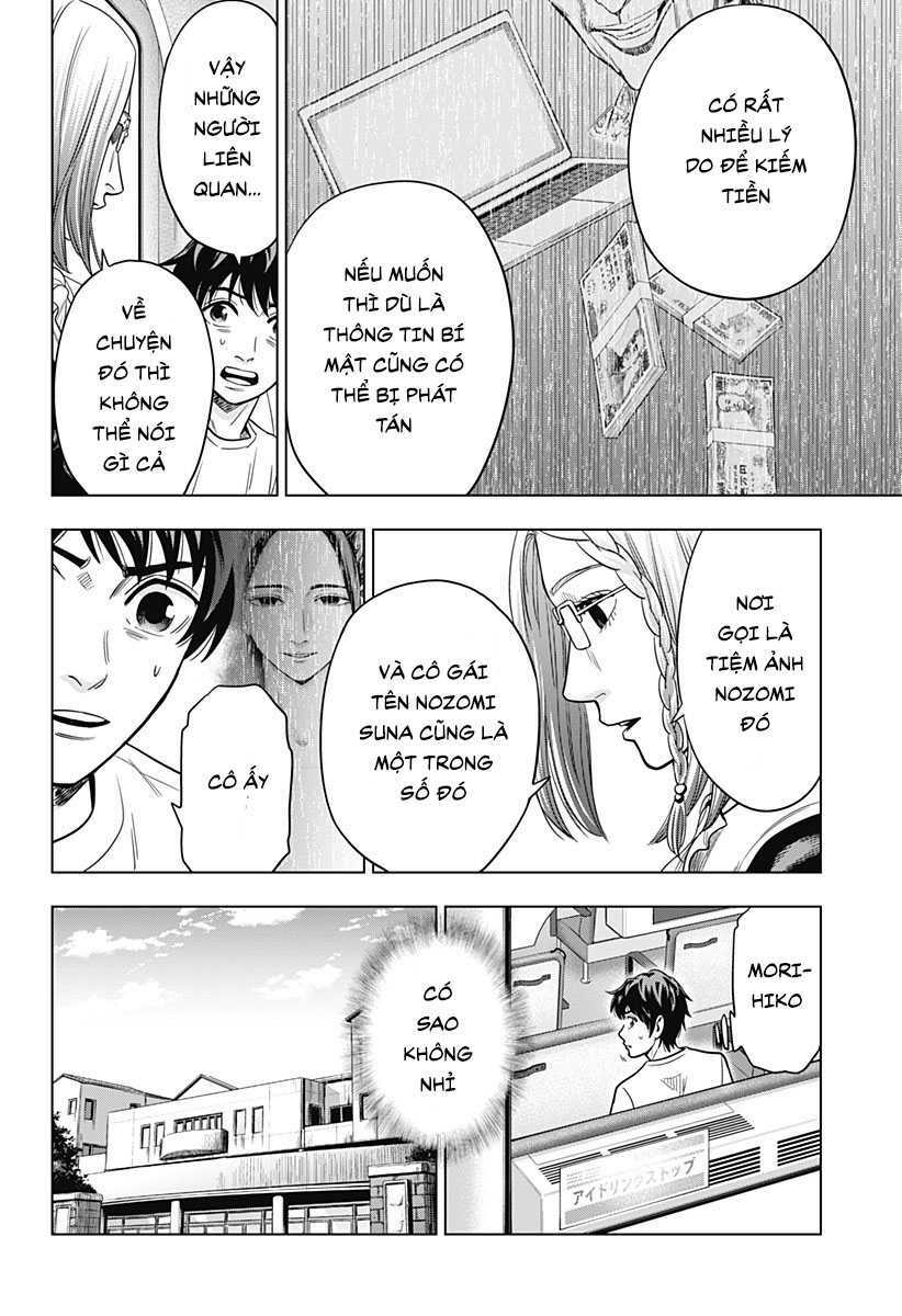 Hợp Đồng Tự Tử: Chapter 5