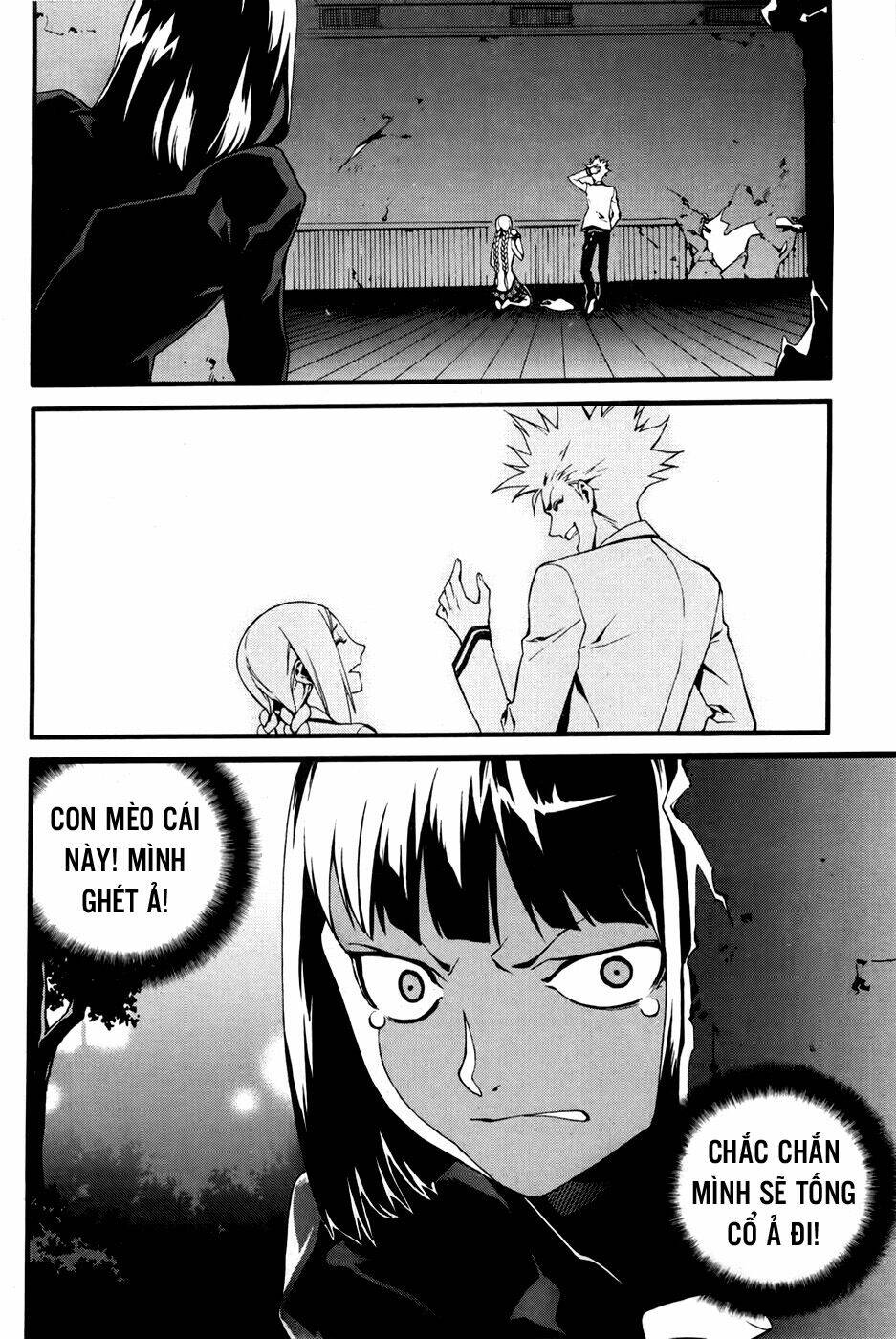 Zen Martial Arts Academy: Chapter 21