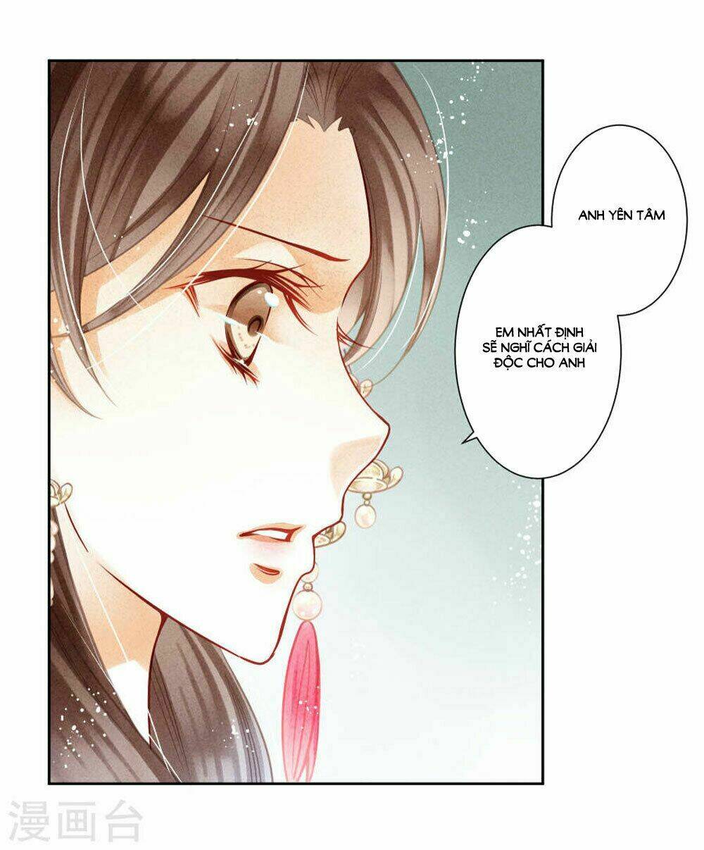 Ái Thượng Vô Địch Tiếu Hoàng Hậu: Chapter 40