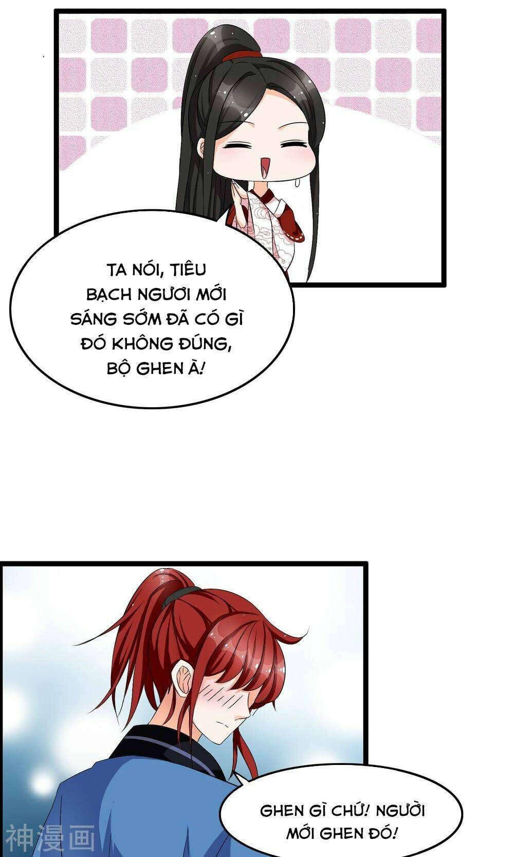 Nghịch Đồ Tại Thượng: Chapter 13