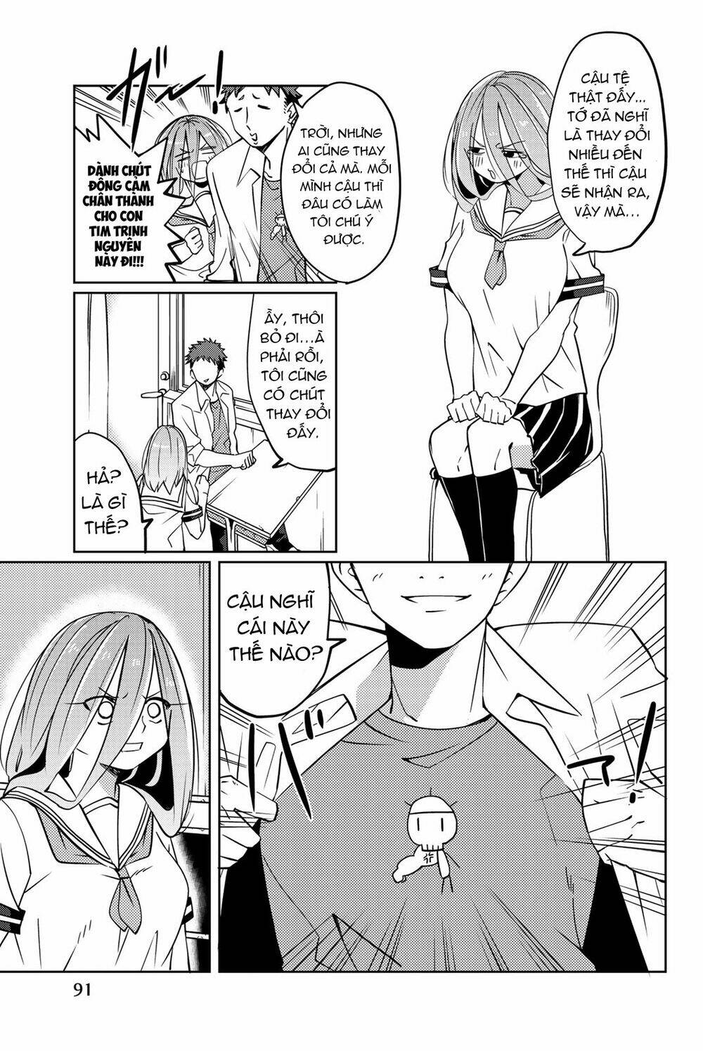 Yoko-San, Sugari Yoru: Chapter 8