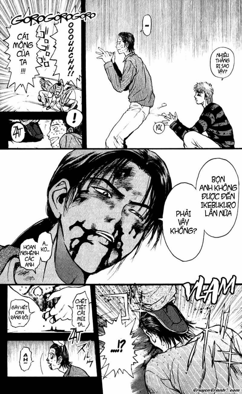Psychometrer Eiji: Chapter 71