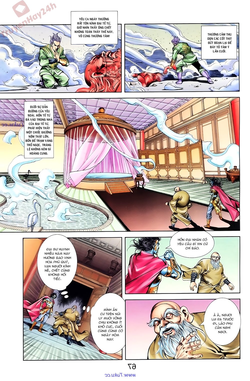 Thiên Tử Truyền Kỳ 1: Chapter 84