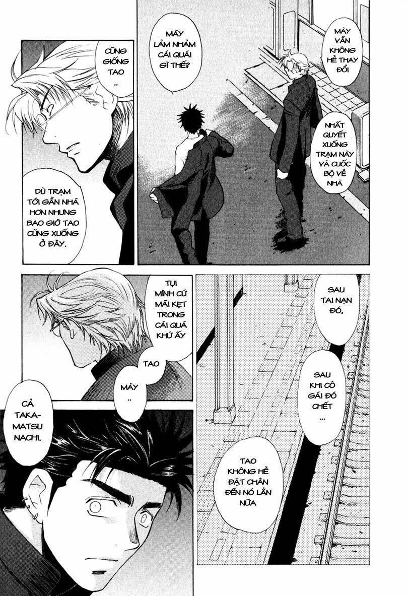 Butterfly: Chapter 18
