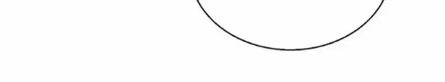 Mùi Hương Lãng Mạn: Chapter 34