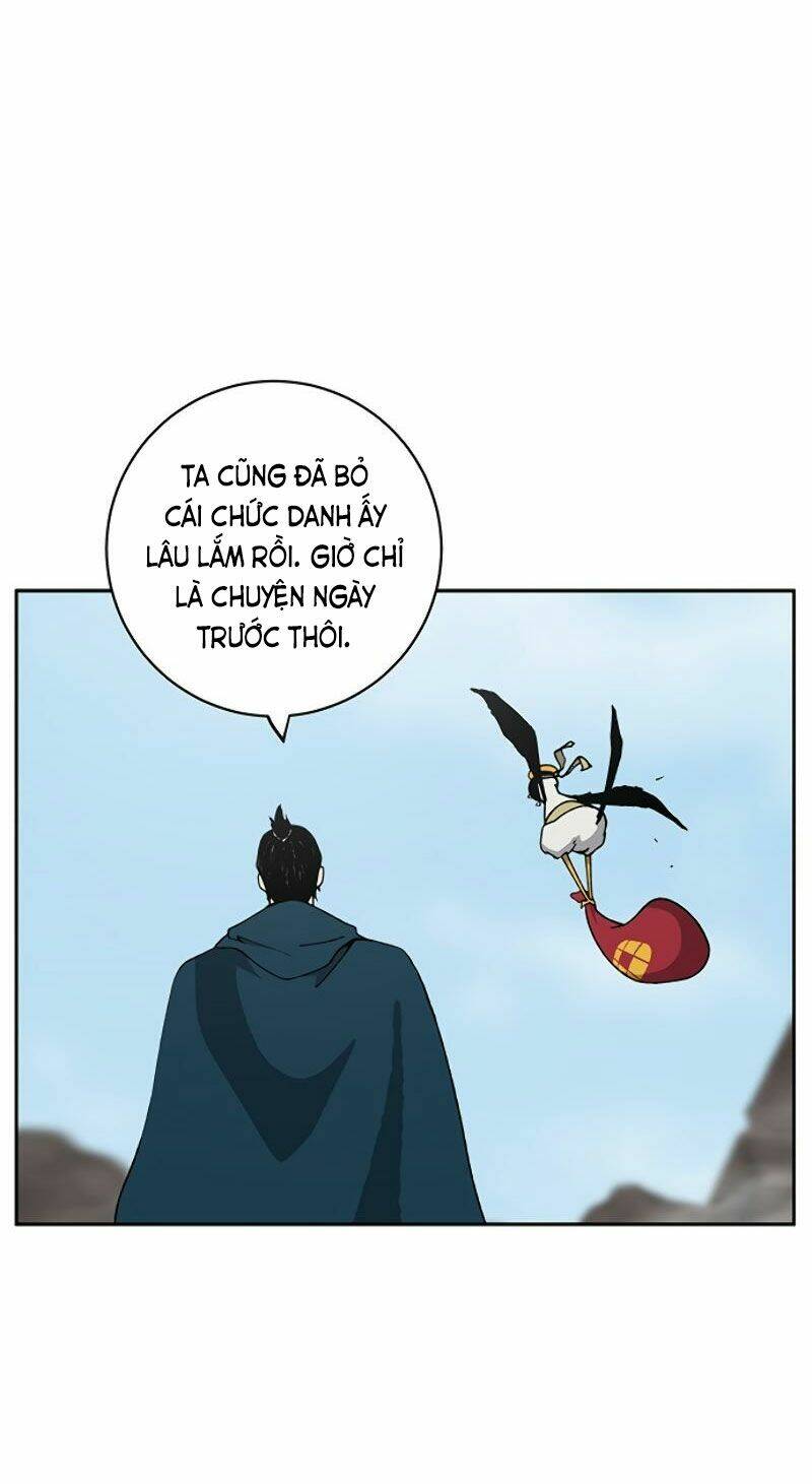 Npc Bắt Đầu Từ Kỹ Năng Lv.999: Chapter 1