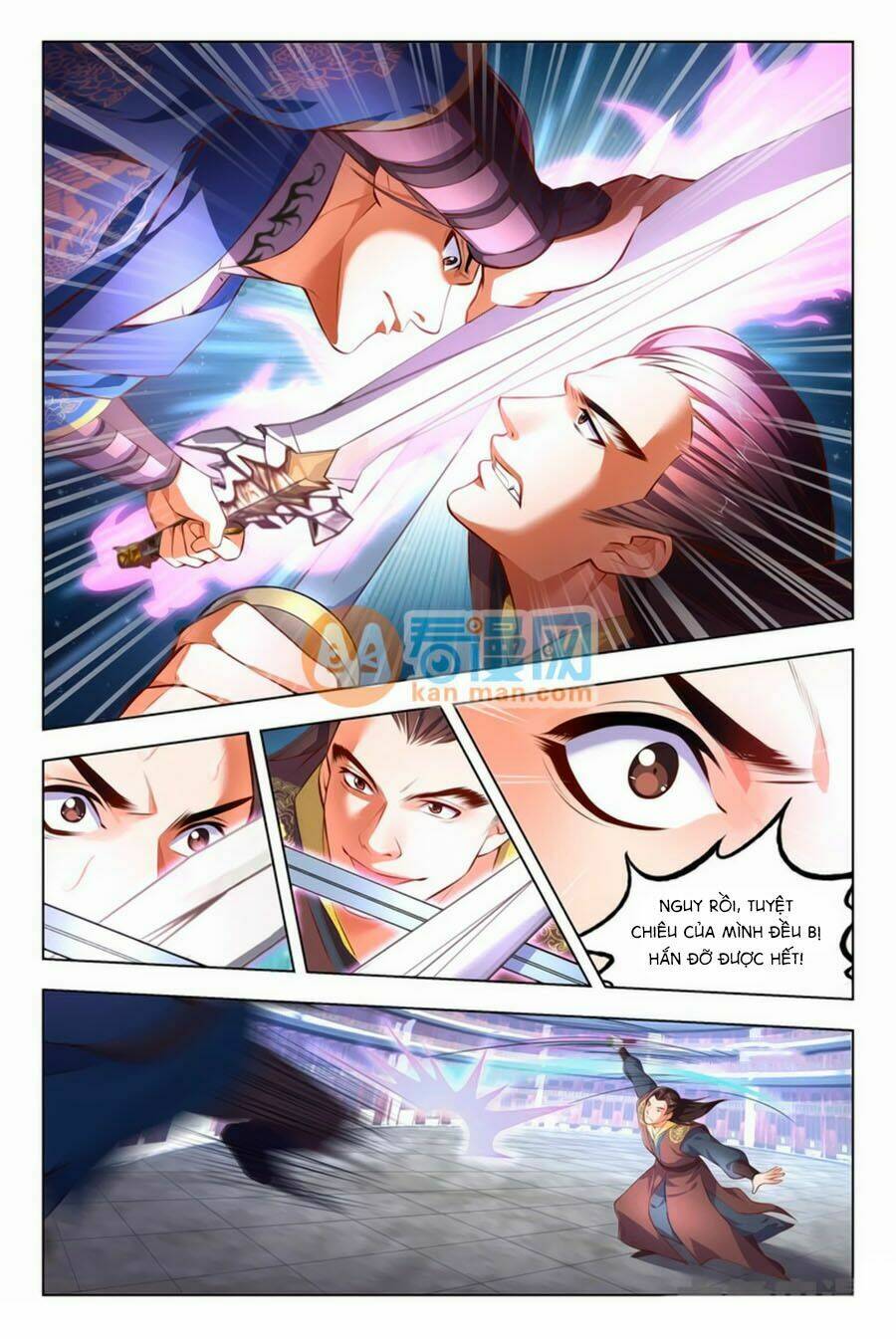 Trạch Thiên Ký: Chapter 62.1