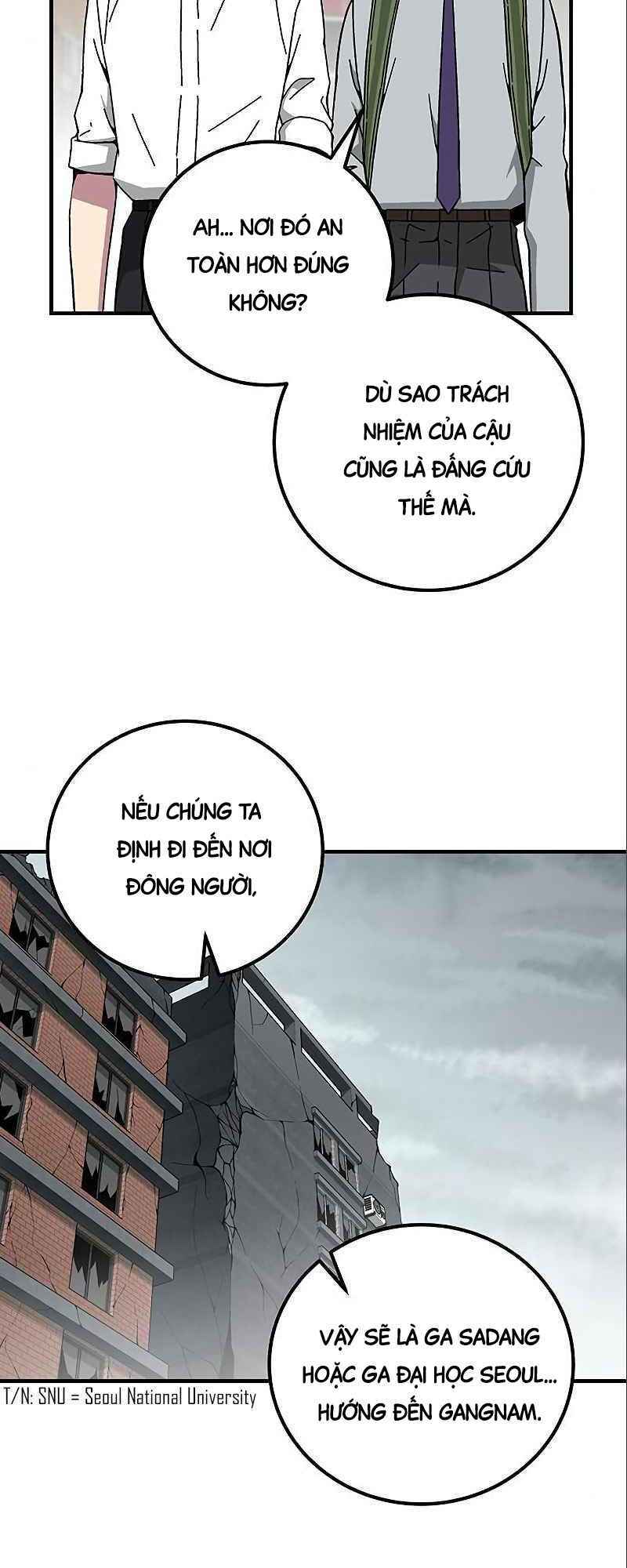 Đấng Cứu Thế Được Chọn Lựa: Chapter 13