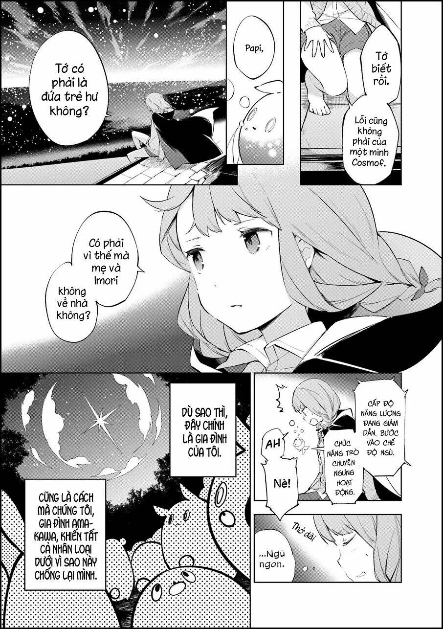 Cosmo Familia: Chapter 1