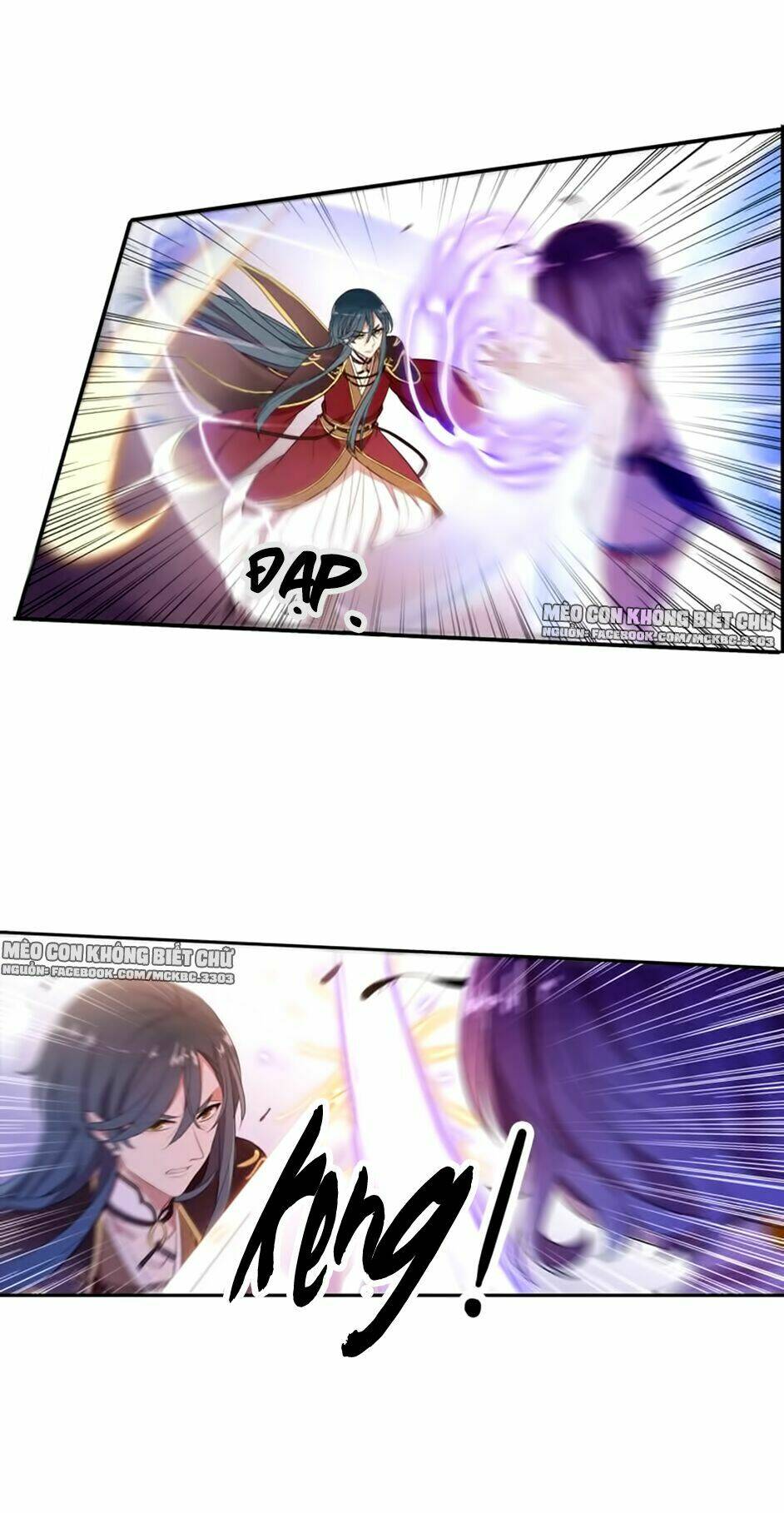 Bách Yêu Dị Văn: Chapter 62