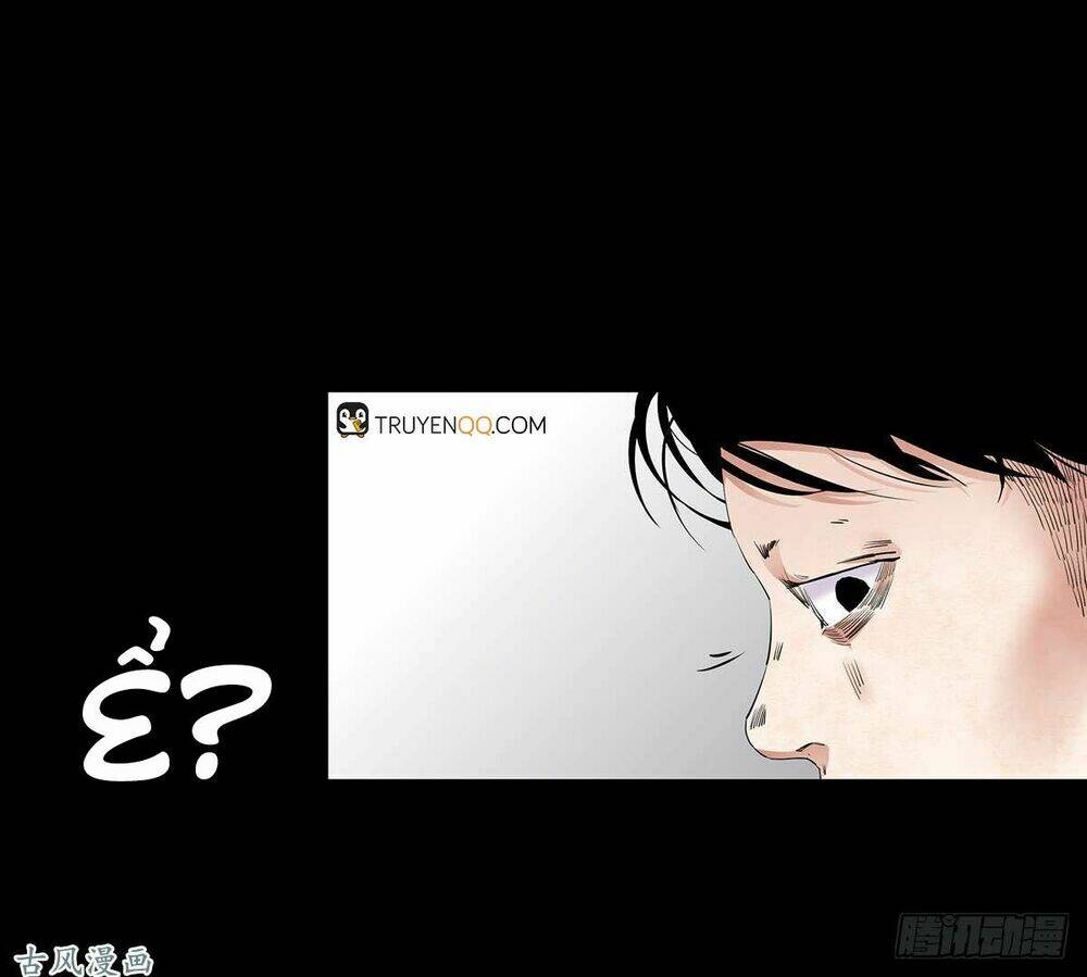 Ẩn Số Về Tứ Gia: Chapter 2