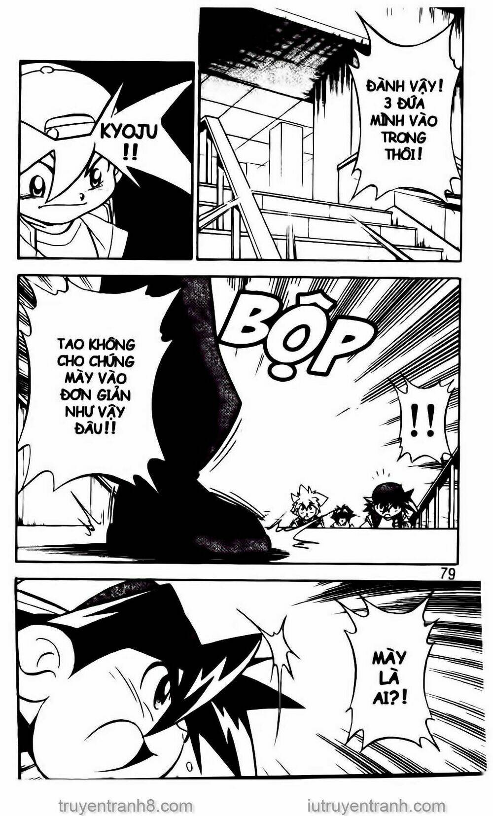 Con Quay Truyền Thuyết: Chapter 37