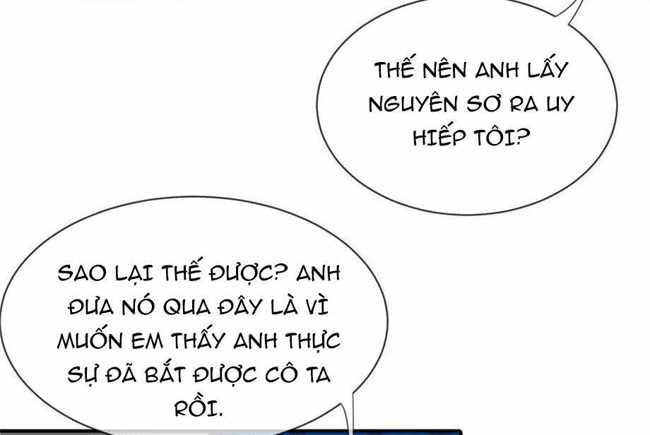 Nam Thần Truy Thê Chỉ Nam: Chapter 70.1