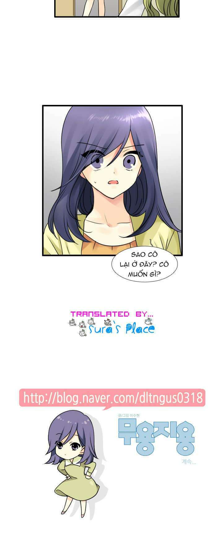 Useful Good-For-Nothing: Chapter 69