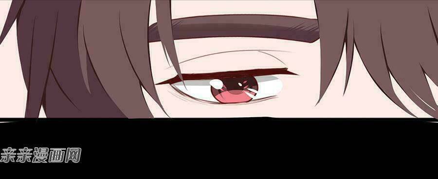 Gửi Người Không Quen: Chapter 40