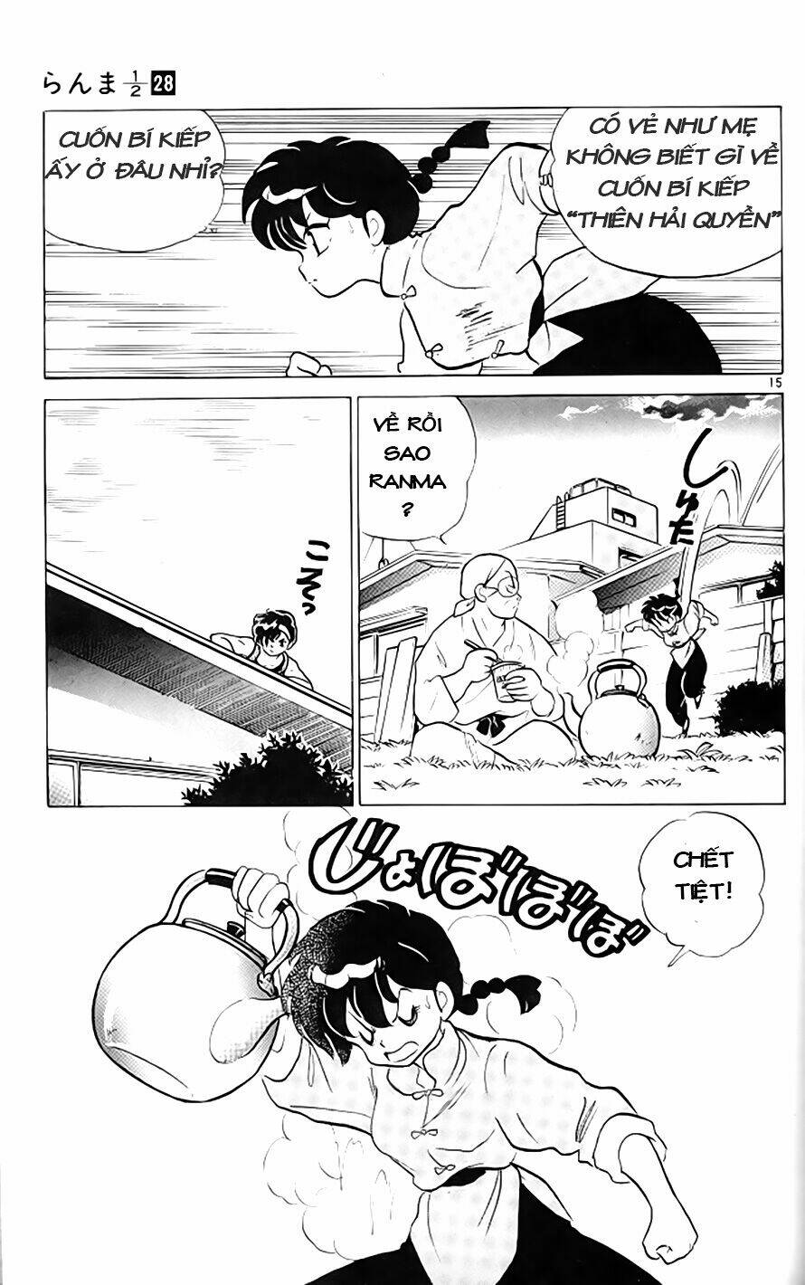 Suối Lời Nguyền: Chapter 291