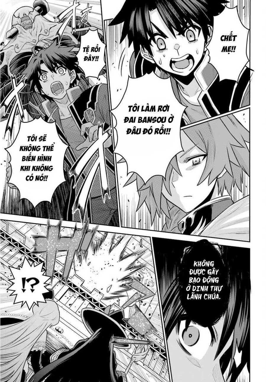 The Red Ranger Becomes An Adventurer In Another World: Chapter 4